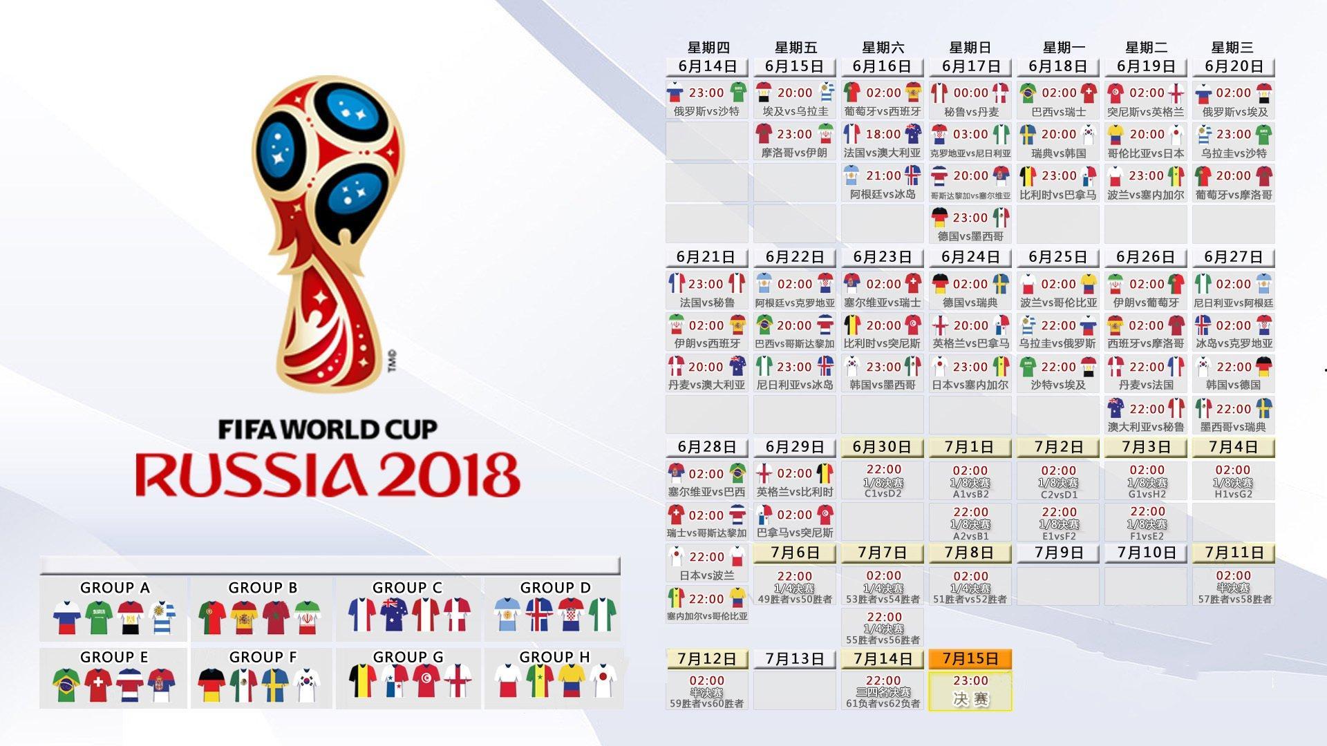 击剑俱乐部联赛革新之路，2019年赛事口碑深度解析