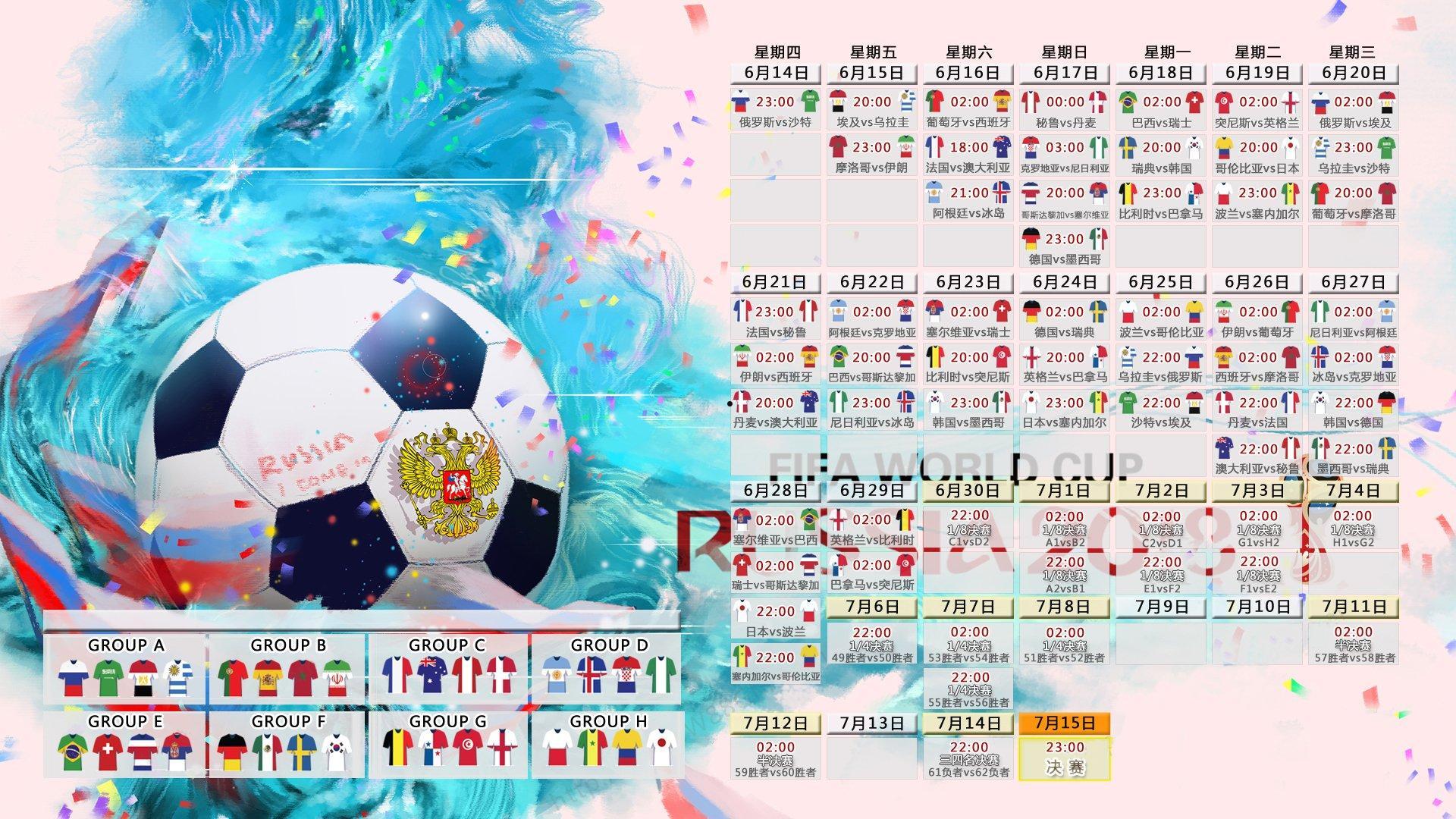 骑士新星闪耀防守端，星二代小南斯获主帅盛赞为球队注入活力